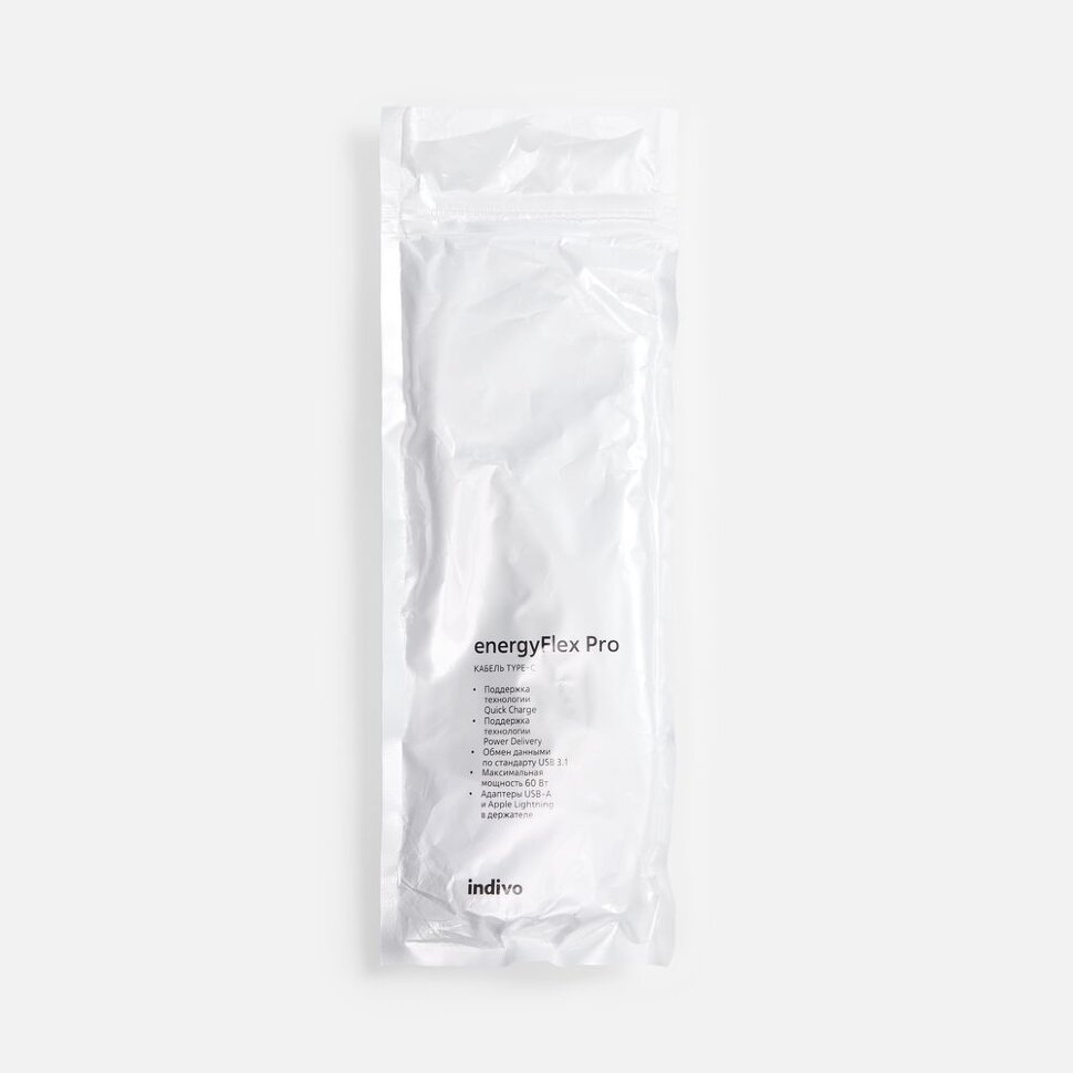 Кабель-ланьярд energyFlex Pro, синий