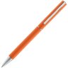 Ручка шариковая Blade Soft Touch, оранжевая