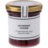 Набор соусов к мясу и сырной тарелке Sweet Aid