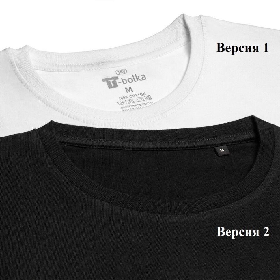 Футболка унисекс T-Bolka 160, красная