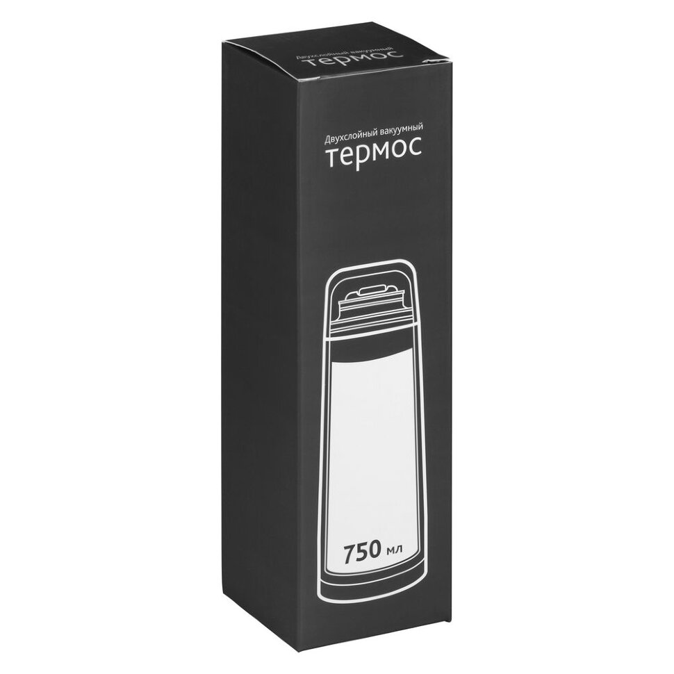 Термос Plain 750, серебристый